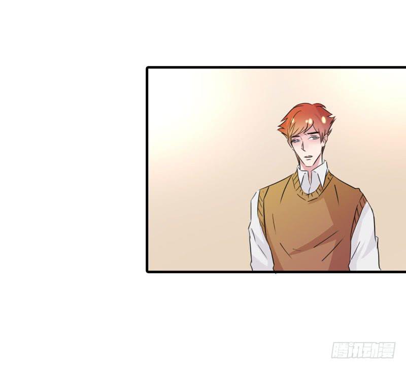 酒后真言(1/2)-第48话