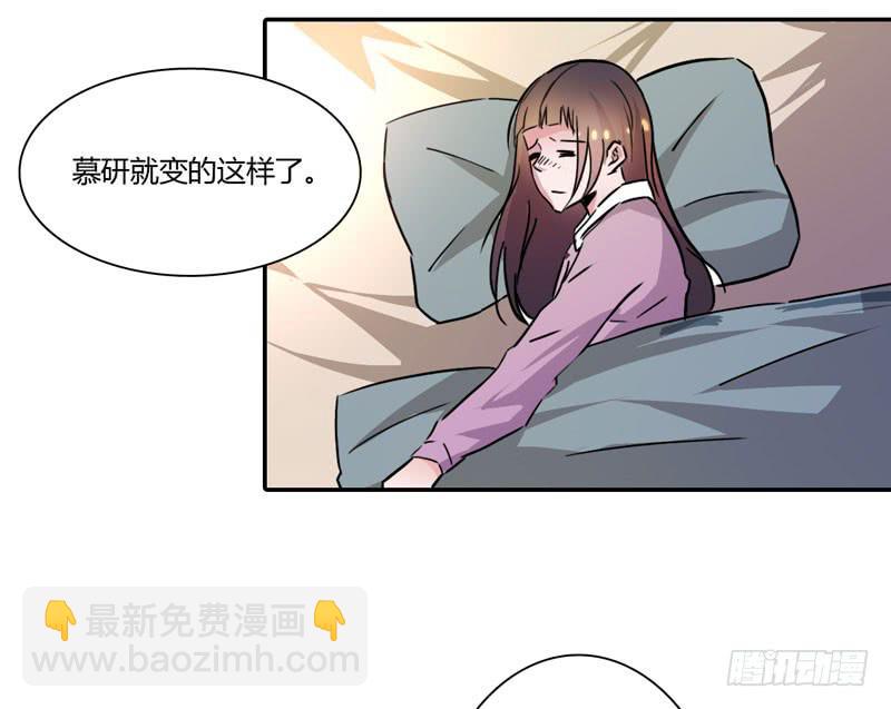 酒后真言(1/2)-第48话