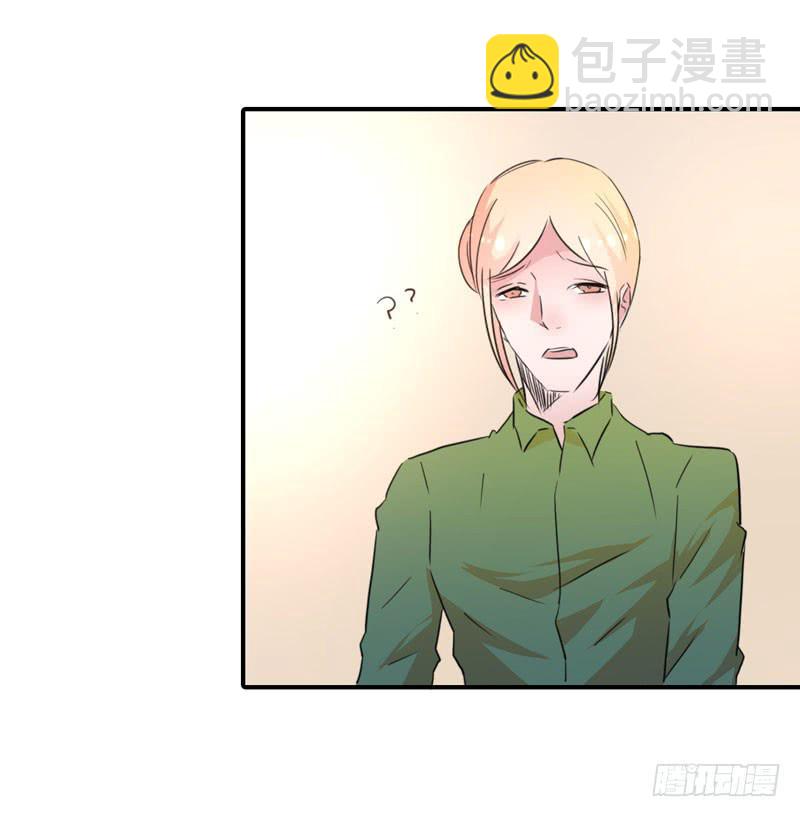 酒后真言(1/2)-第48话