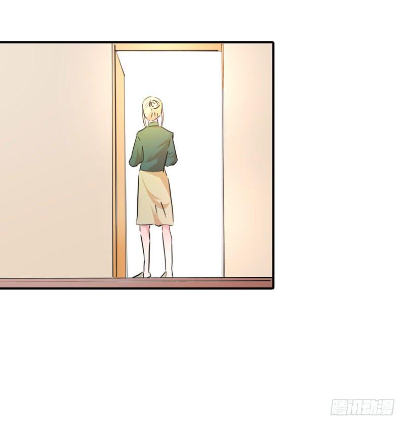 酒后真言(1/2)-第48话