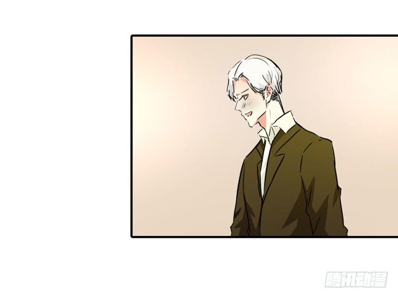 劝离婚的大舅哥(1/2)-第50话