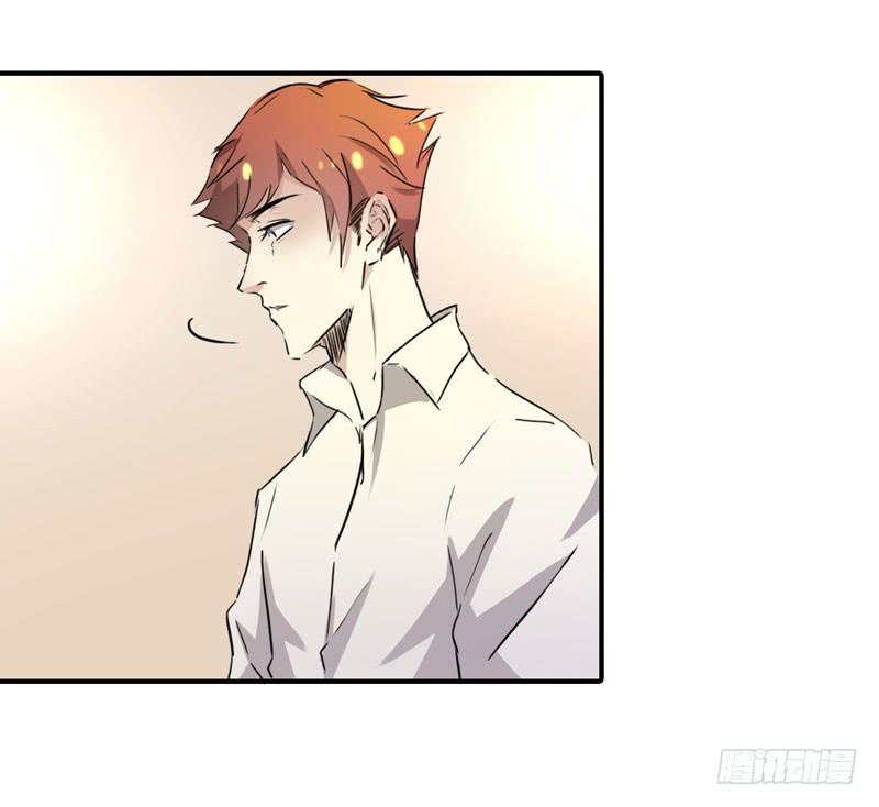 劝离婚的大舅哥(1/2)-第50话