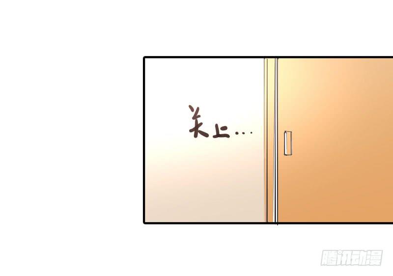 劝离婚的大舅哥(1/2)-第50话