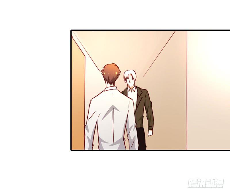 劝离婚的大舅哥(1/2)-第50话