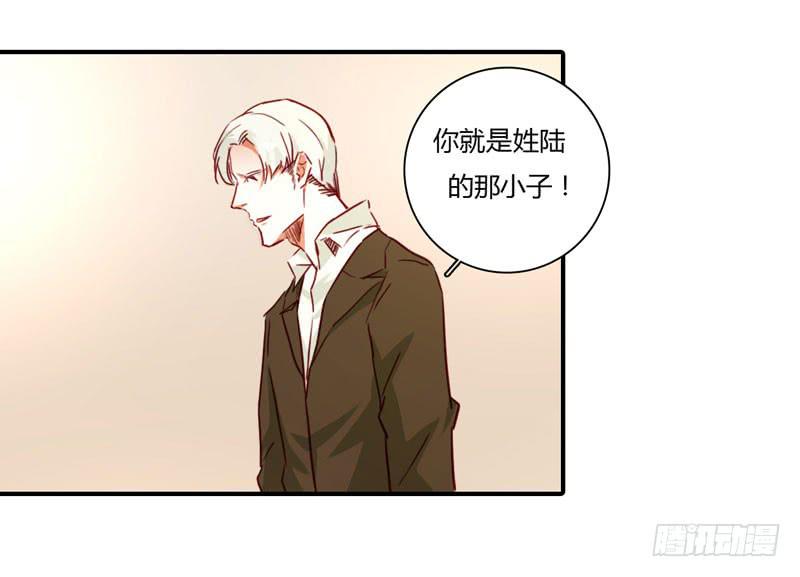 劝离婚的大舅哥(1/2)-第50话