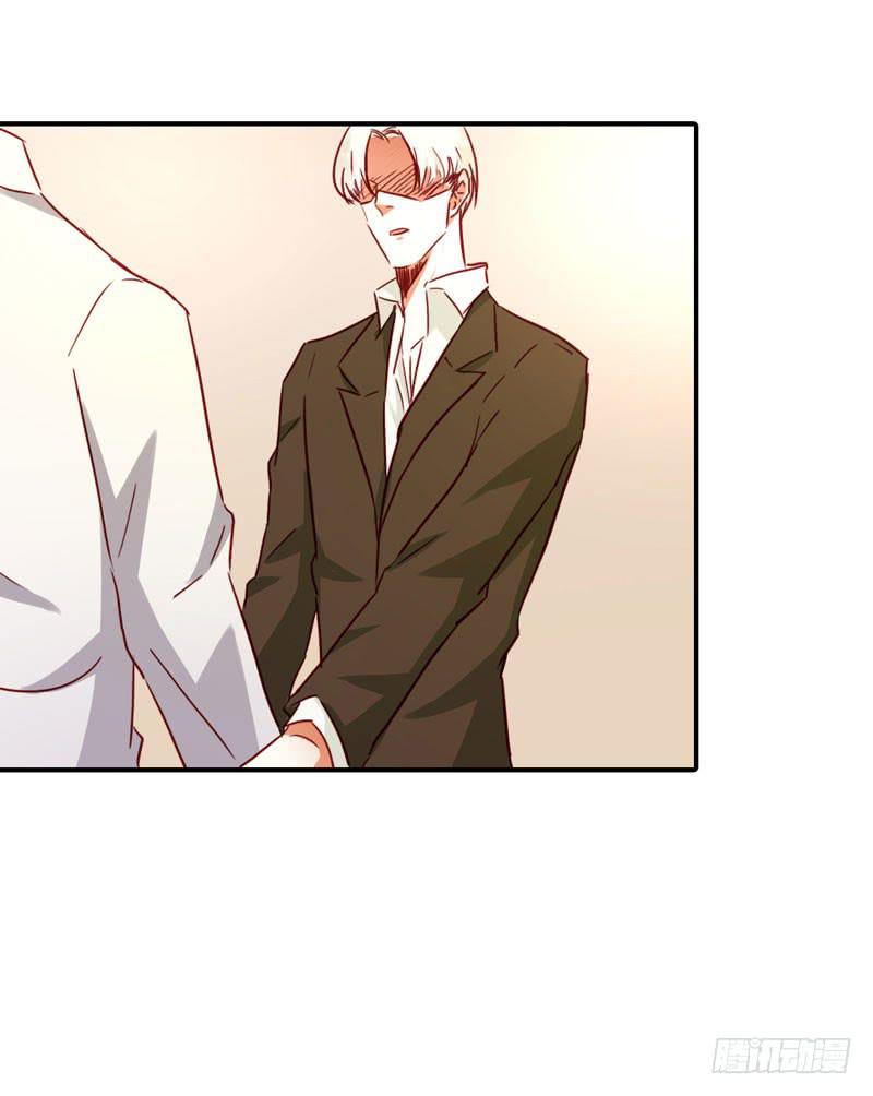 劝离婚的大舅哥(1/2)-第50话