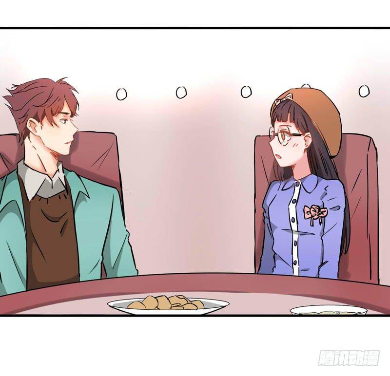 男人的聚会-第6话