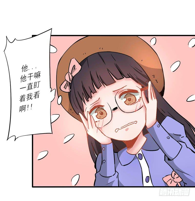 男人的聚会-第6话