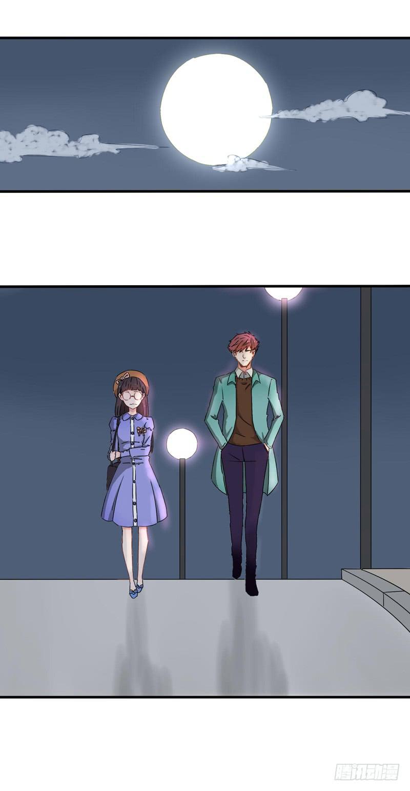 男人的聚会-第6话