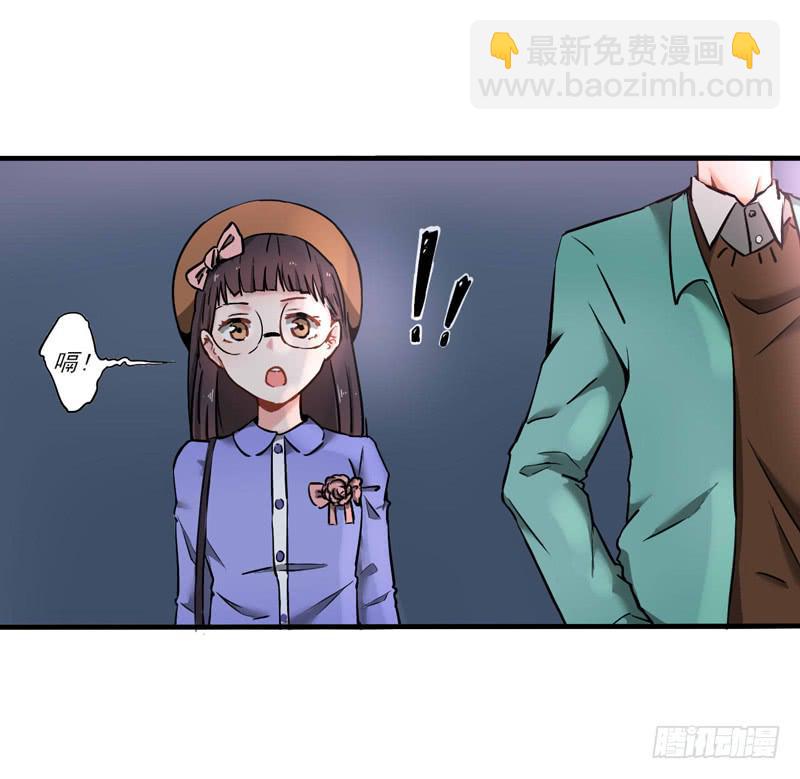 男人的聚会-第6话