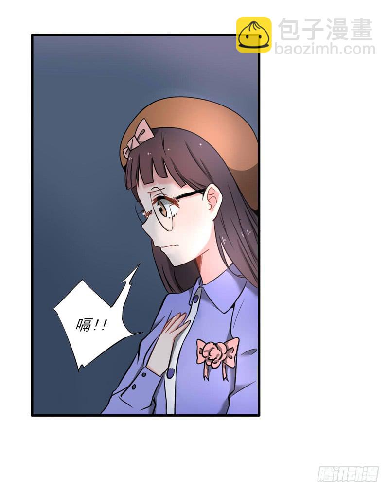 男人的聚会-第6话