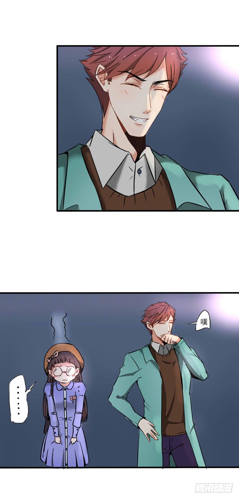 男人的聚会-第6话