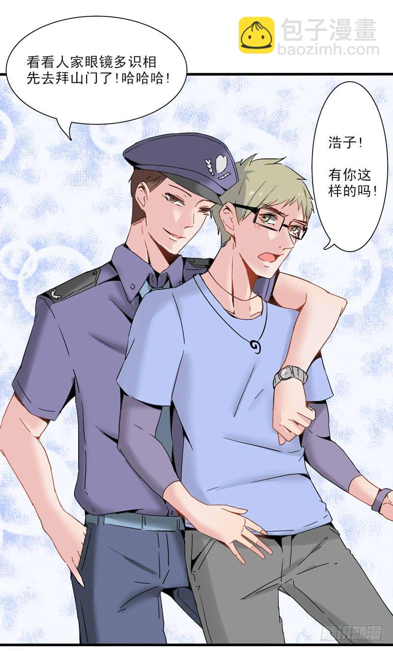 男人的聚会-第6话