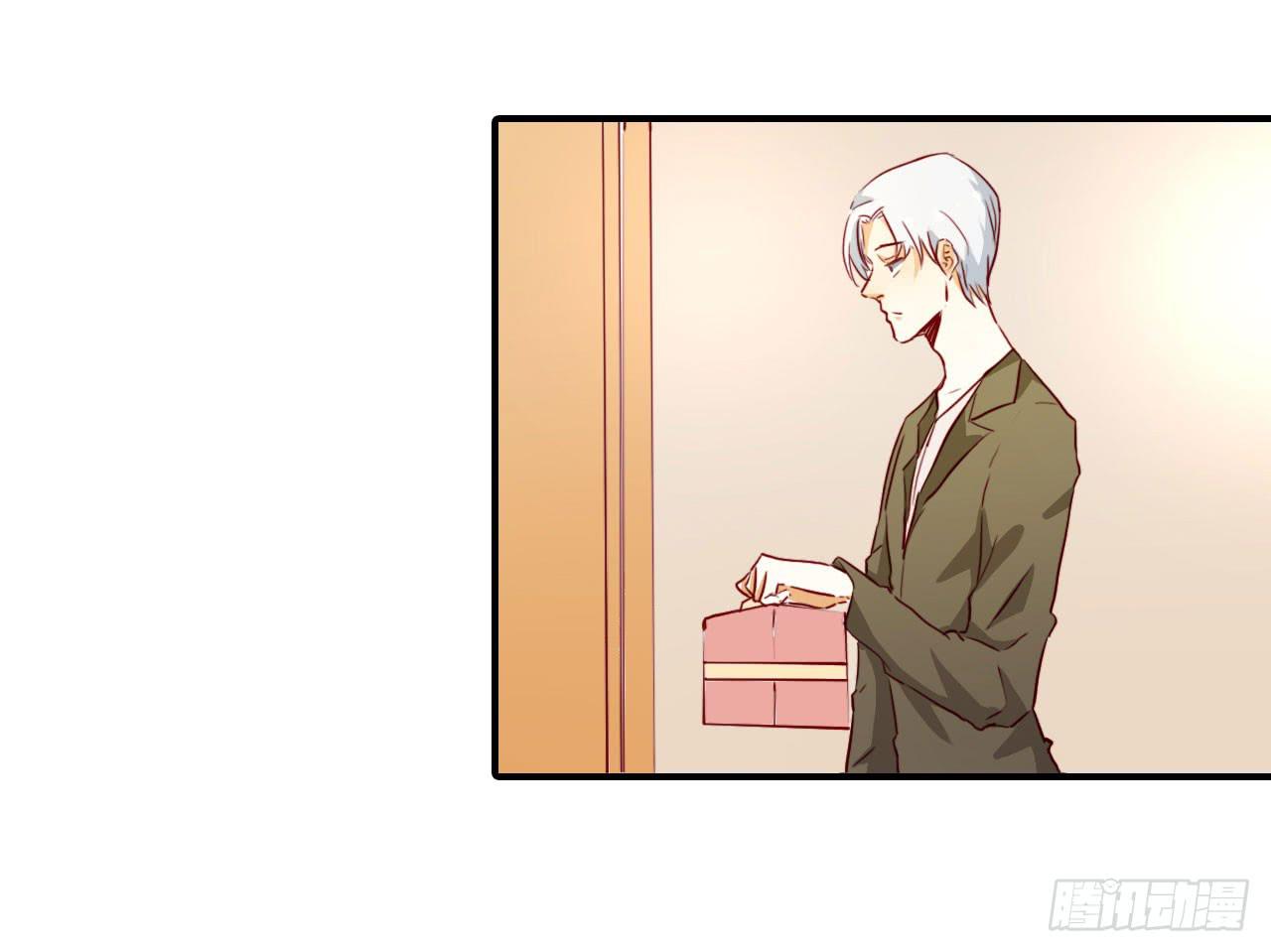 不速之客(1/2)-第52话