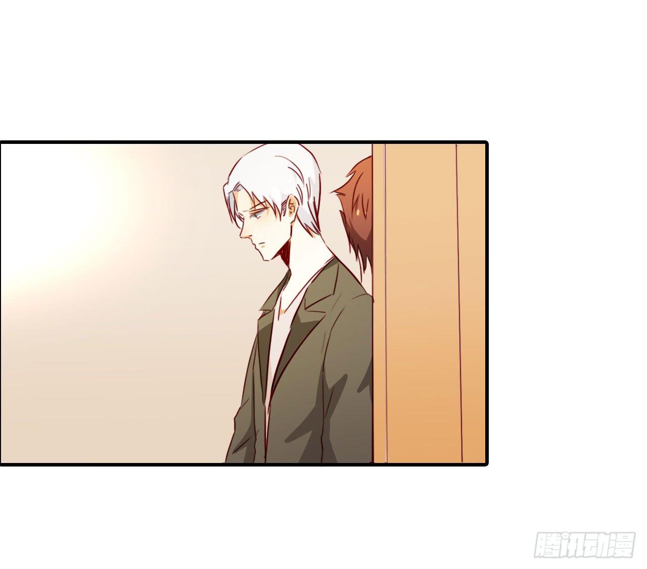 不速之客(1/2)-第52话