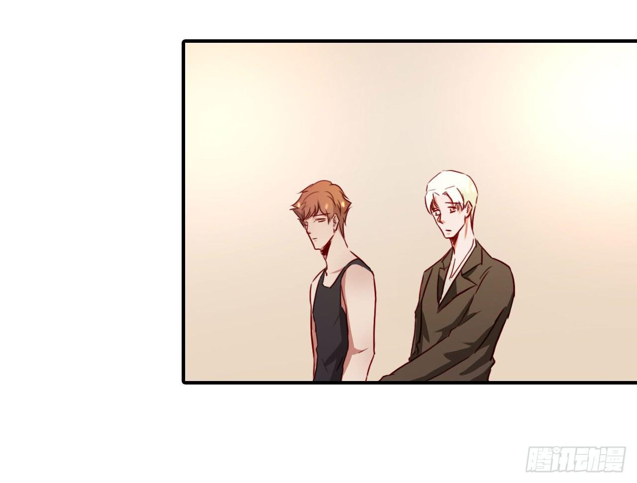 不速之客(1/2)-第52话