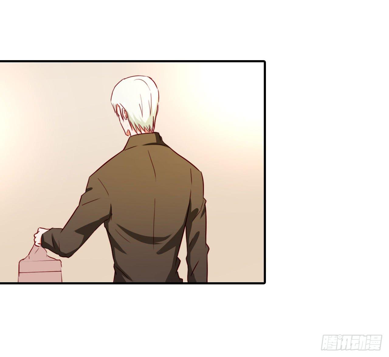 不速之客(1/2)-第52话