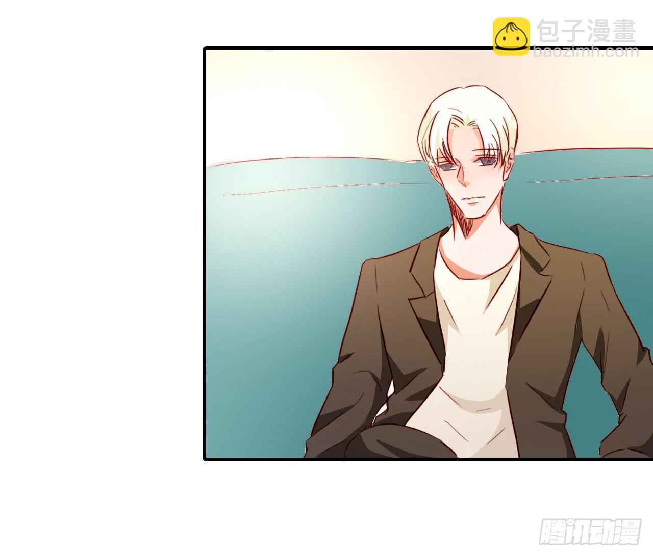 不速之客(1/2)-第52话