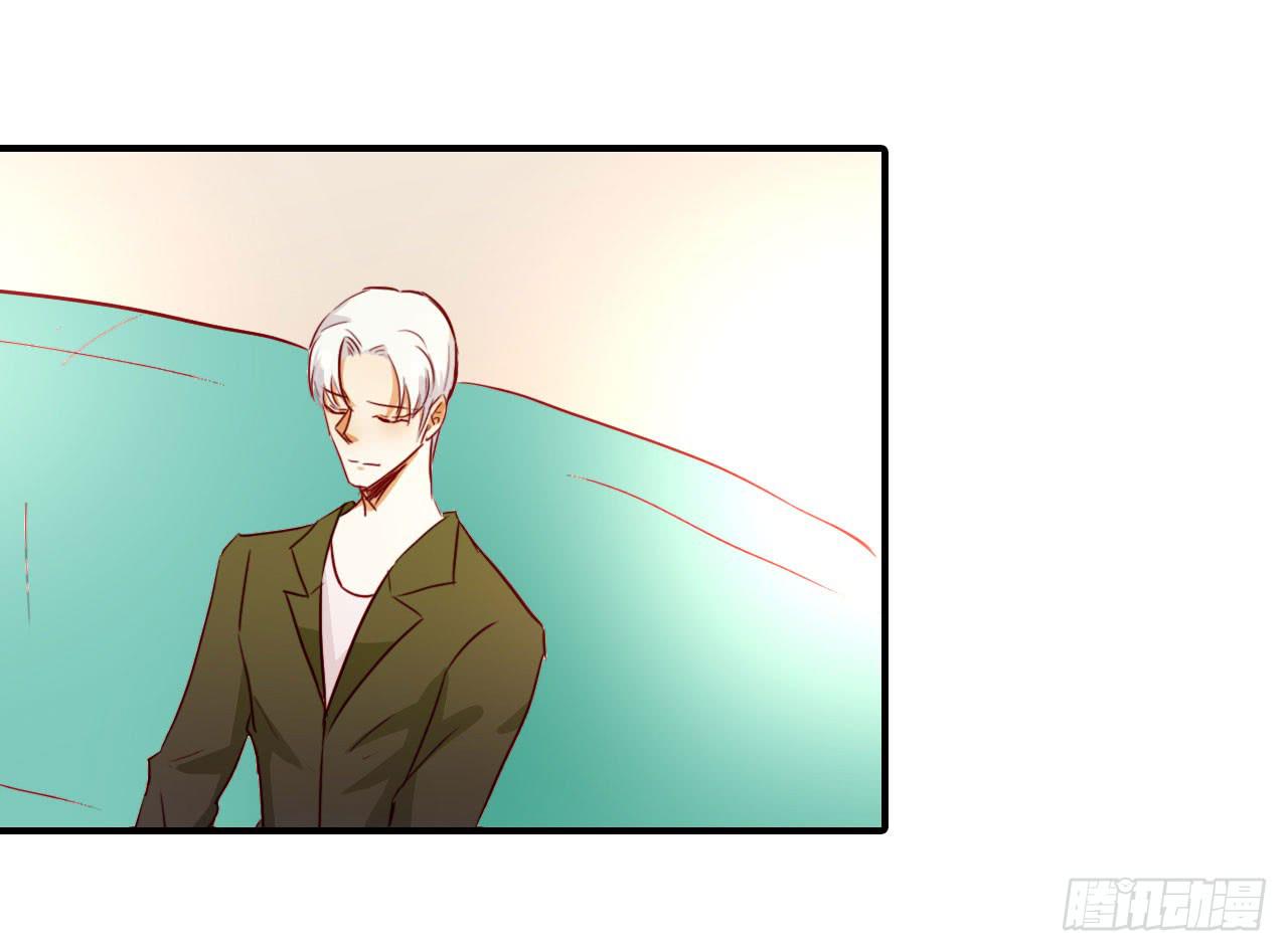 不速之客(1/2)-第52话