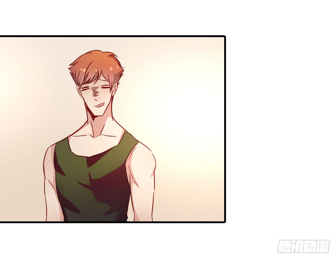 不速之客(1/2)-第52话