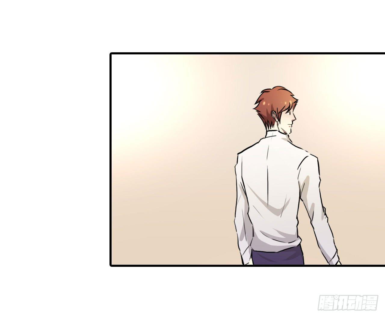 不速之客(1/2)-第52话