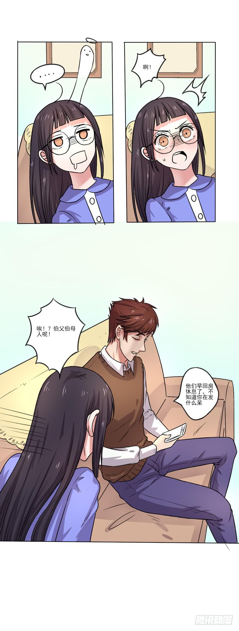 留宿陆家-第8话