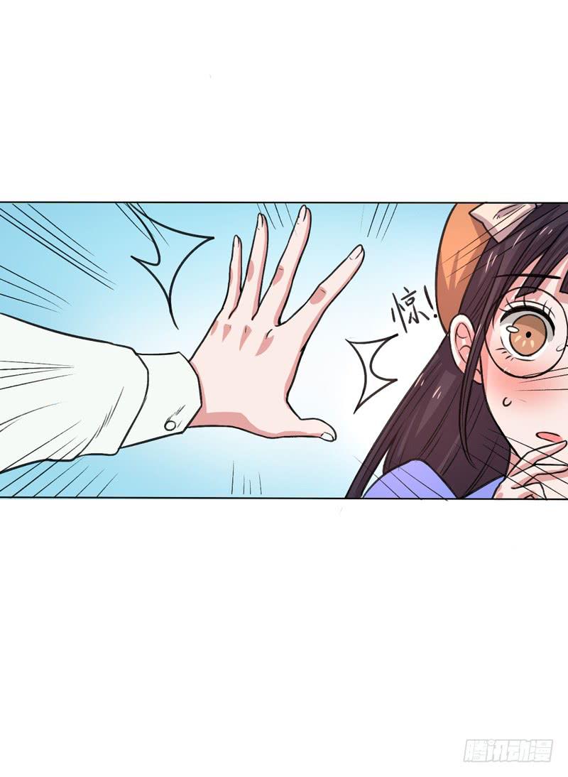 留宿陆家-第8话