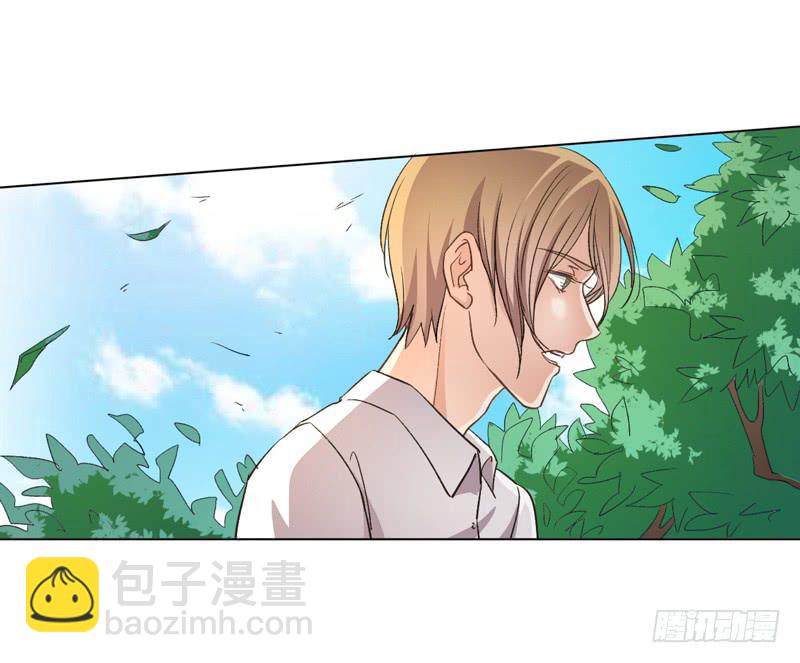 领证风波？！-第10话