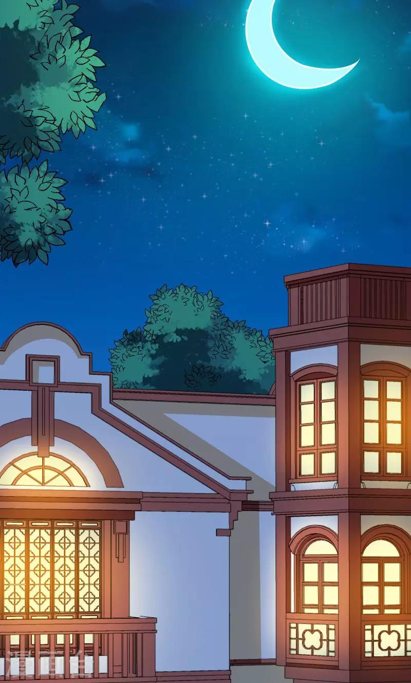 少爺的新娘 - 第117話 拒絕 - 3