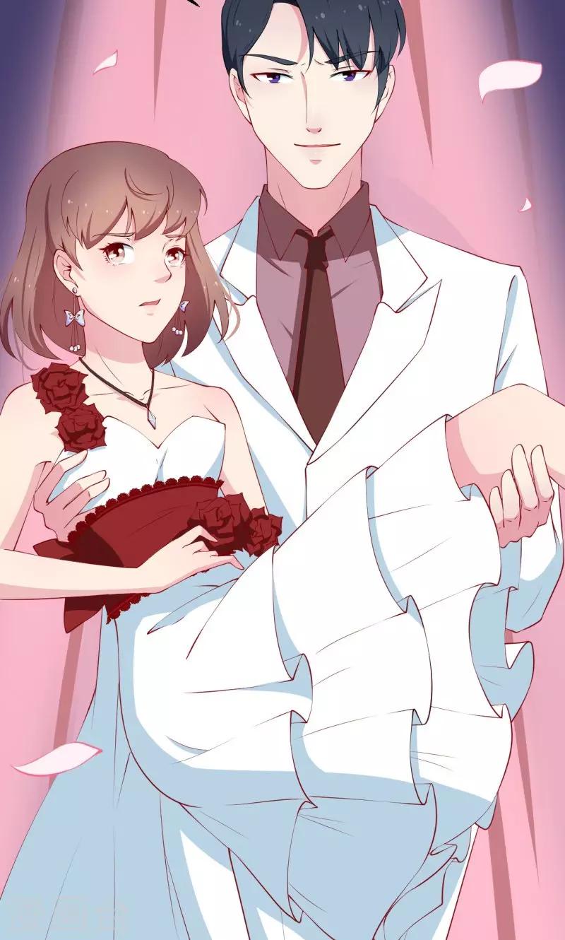 少爺的新娘 - 第27話 蛋糕真甜 - 3