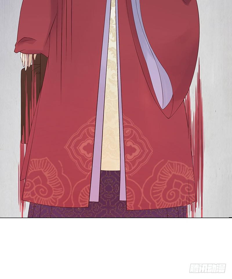 小姐，曹公子又来提亲了！(1/2)-第2话