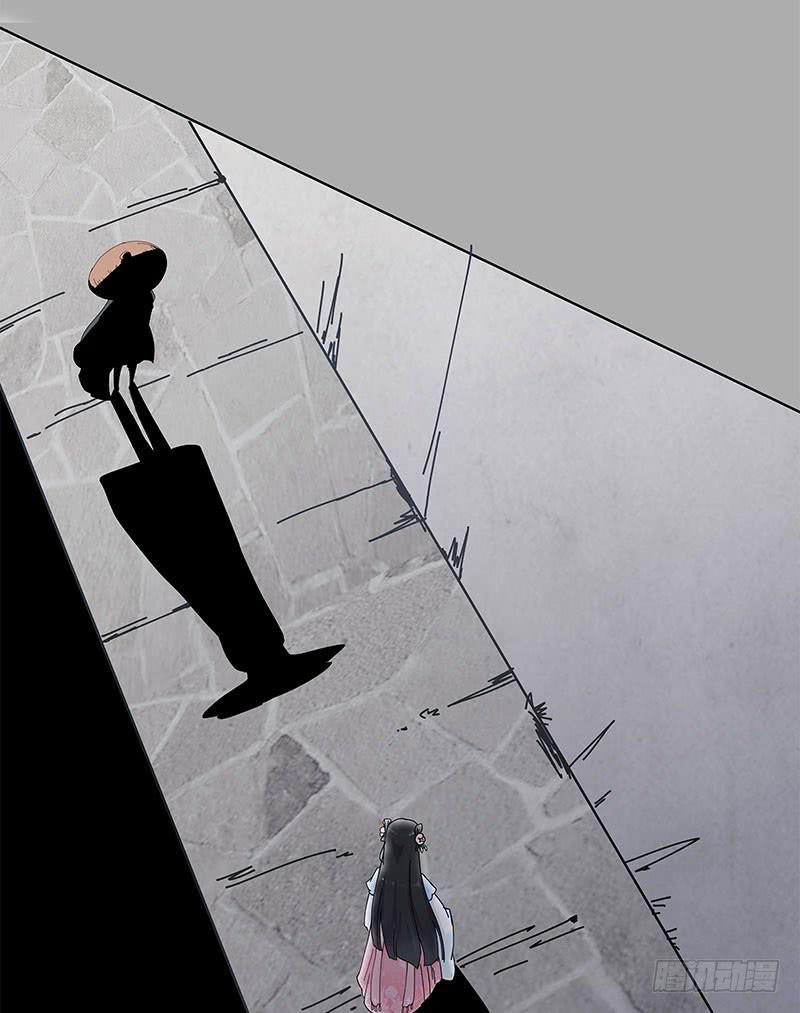 可算找到你了-第16话