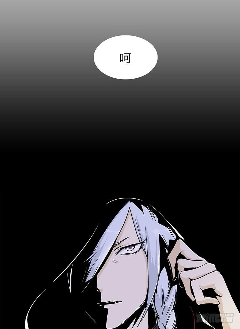 可算找到你了-第16话