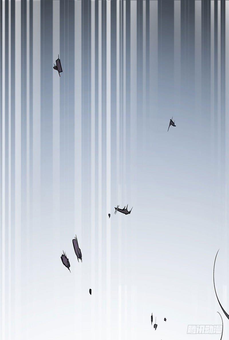 我永远都赢不了你-第20话