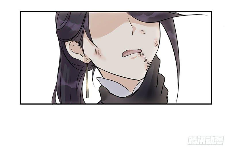 我永远都赢不了你-第20话