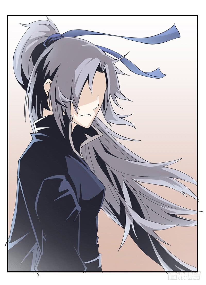 报复心？(1/2)-第22话