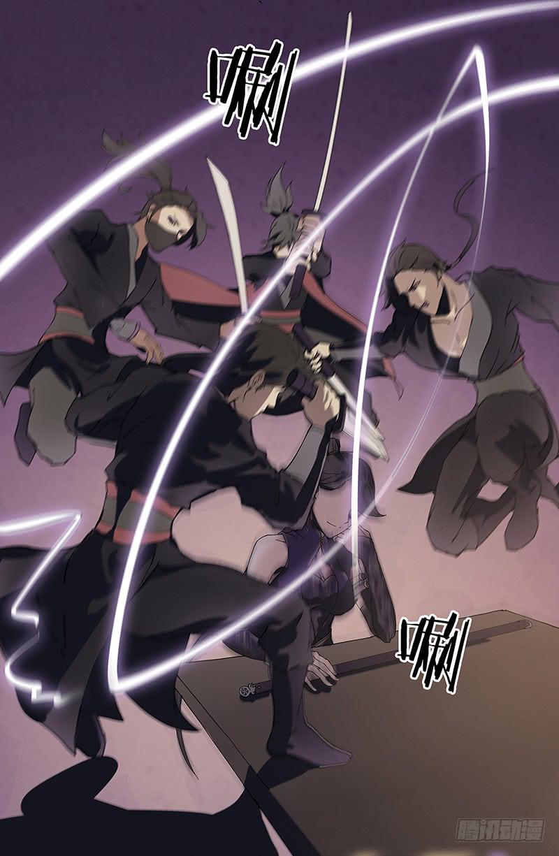 报复心？(1/2)-第22话