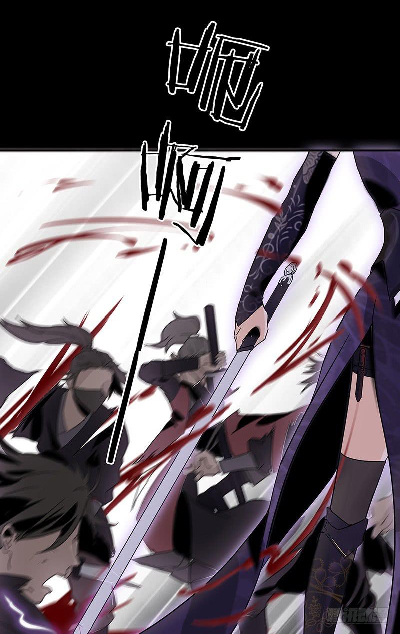 报复心？(1/2)-第22话