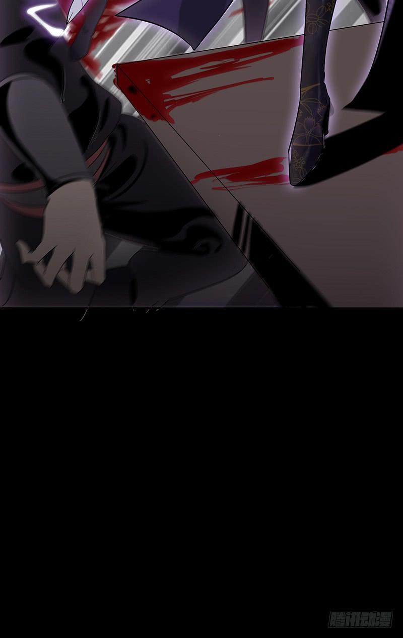 报复心？(1/2)-第22话