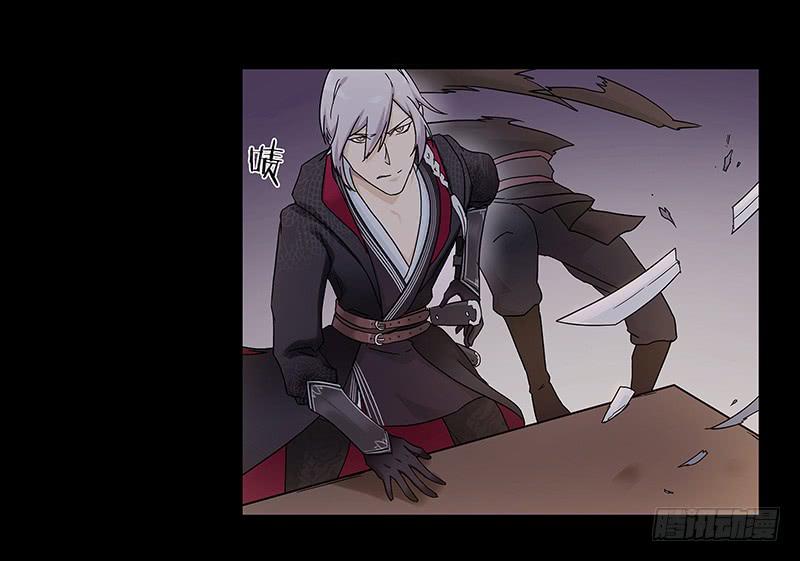 报复心？(1/2)-第22话