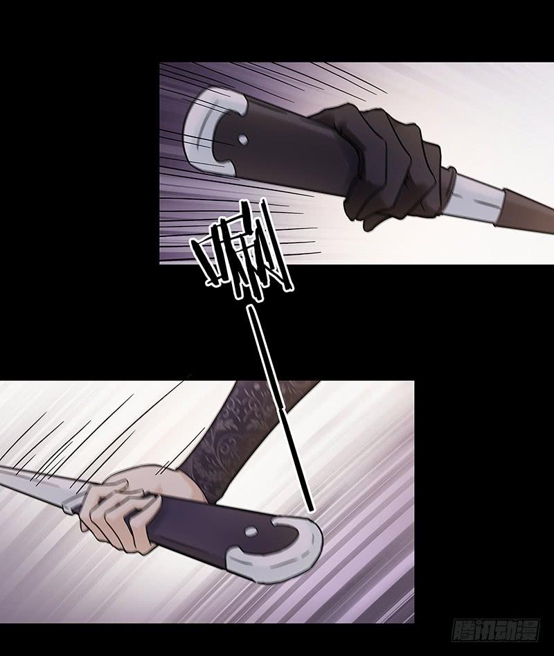 报复心？(1/2)-第22话