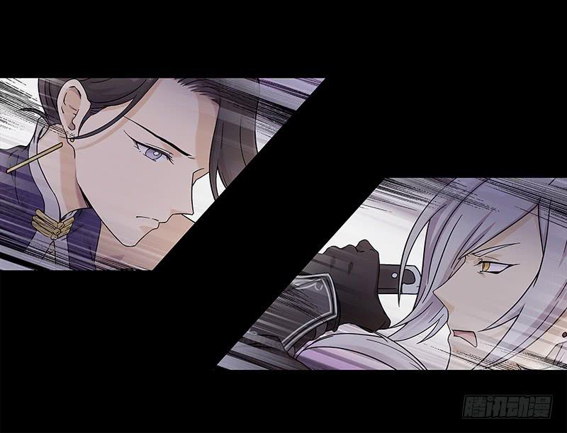 报复心？(1/2)-第22话