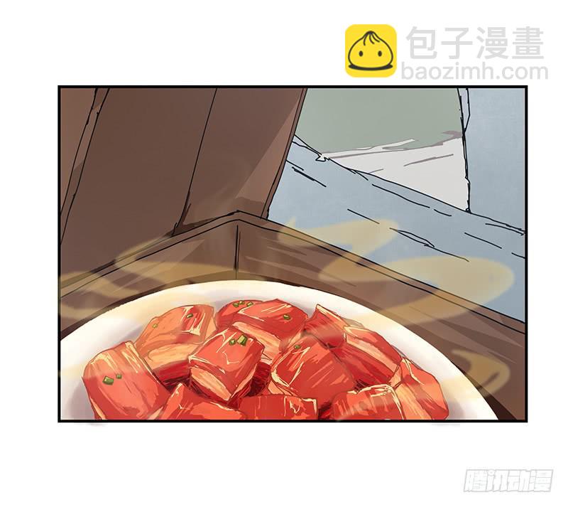 你能听我一次吗？-第24话