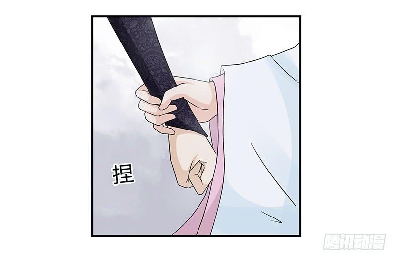 你能听我一次吗？-第24话