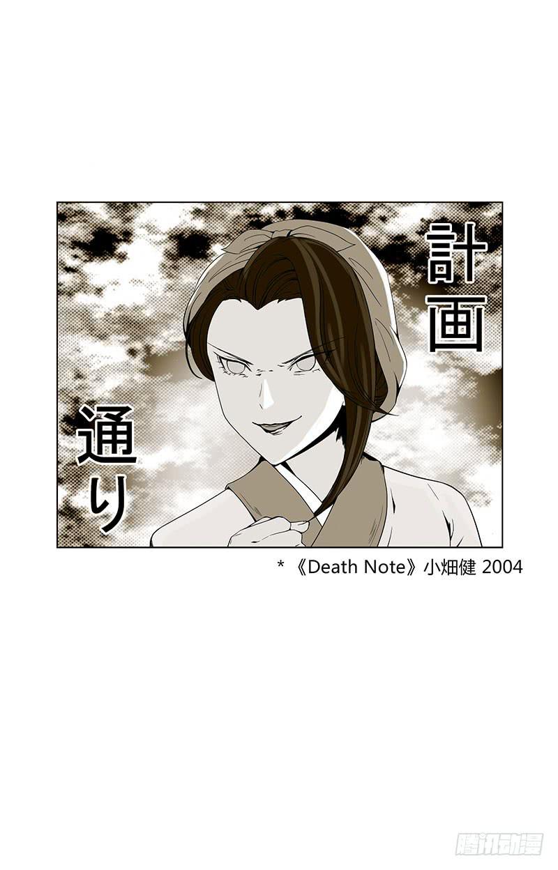 我只是想多陪陪你(1/2)-第4话