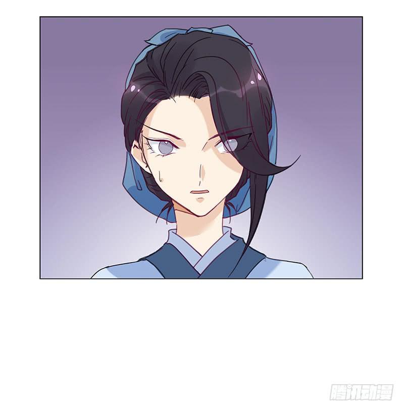 我只是想多陪陪你(1/2)-第4话