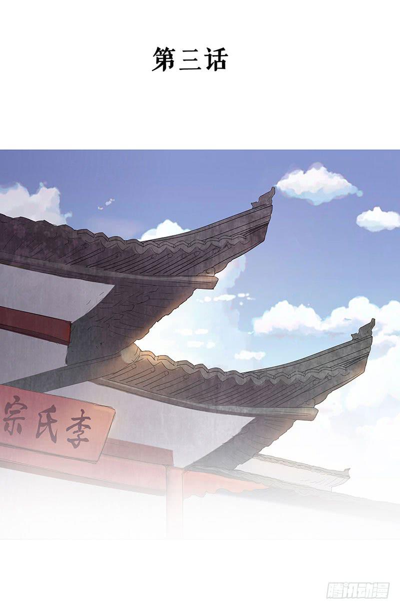 我只是想多陪陪你(1/2)-第4话