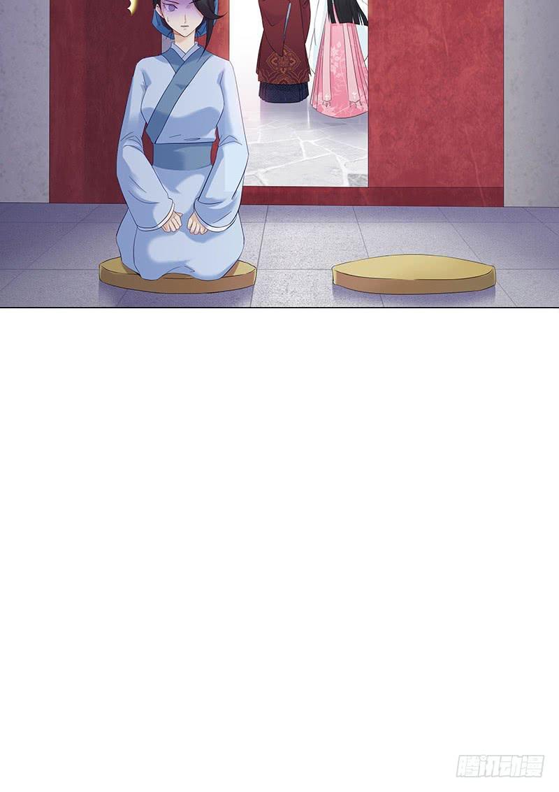 我只是想多陪陪你(1/2)-第4话