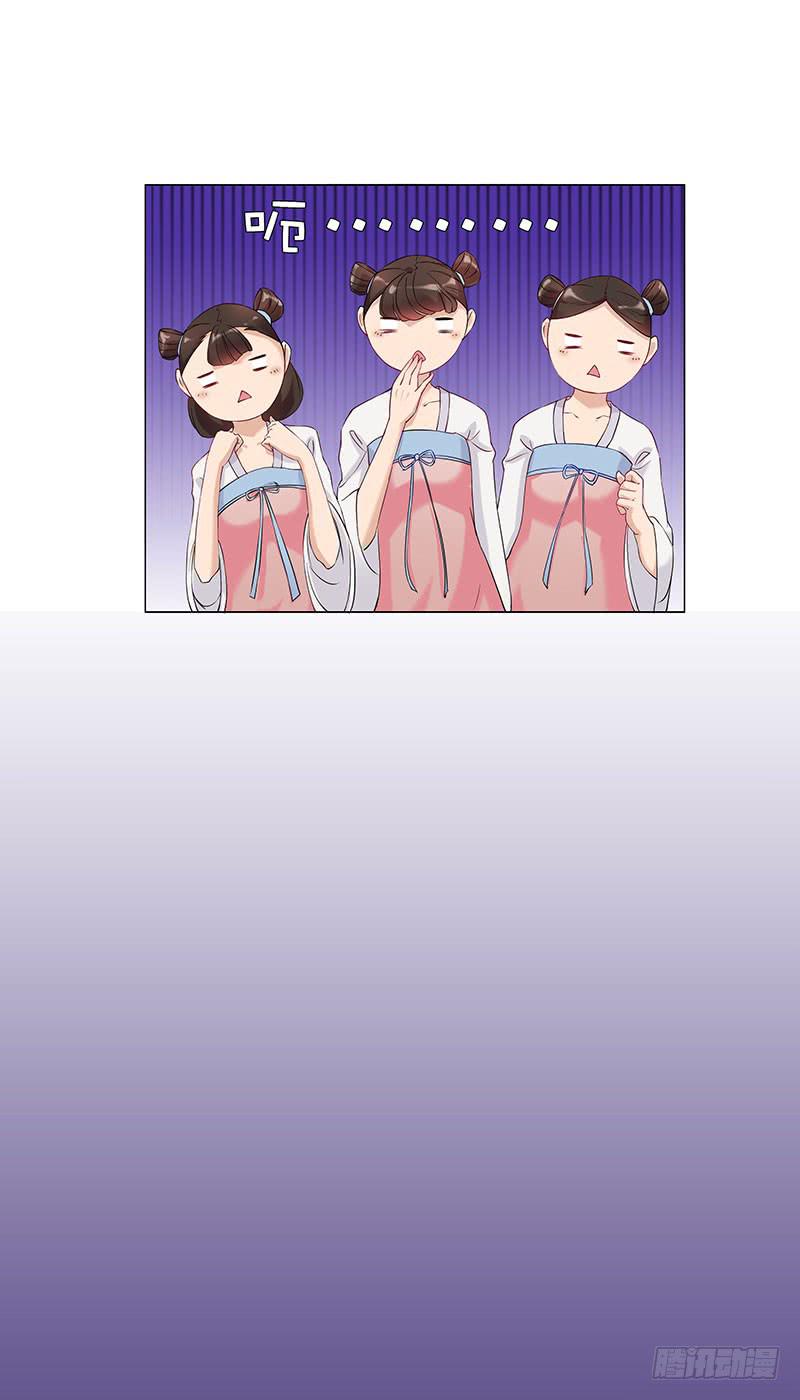 我只是想多陪陪你(1/2)-第4话