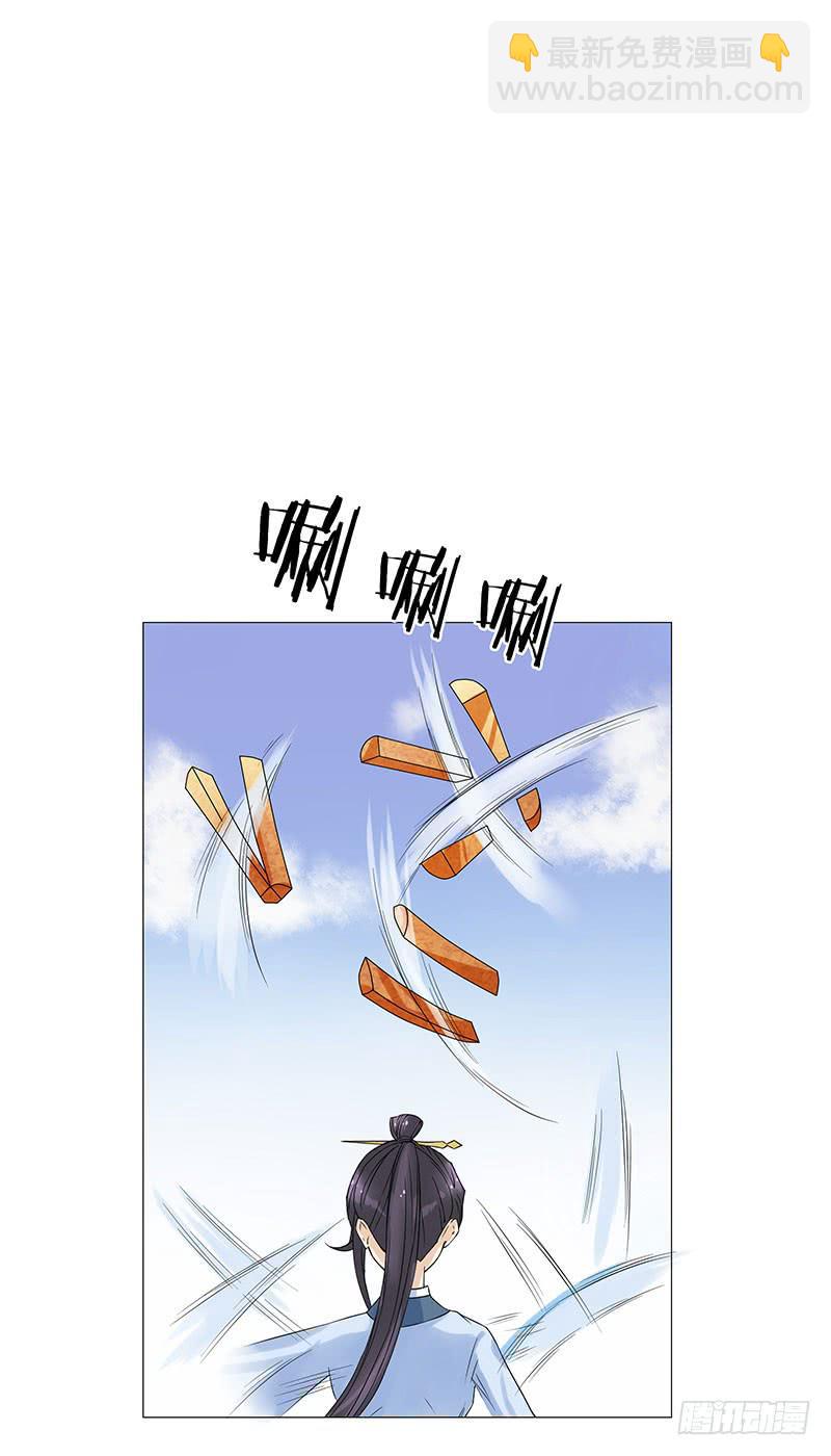 我只是想多陪陪你(1/2)-第4话